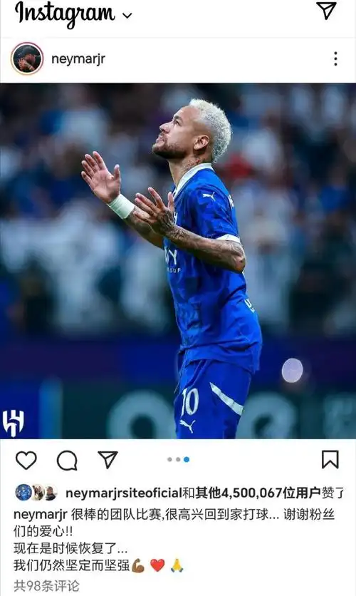 入白热化阶 入白热化阶