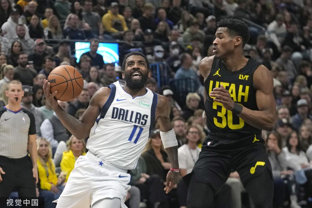 莱比锡红牛 莱比锡红牛